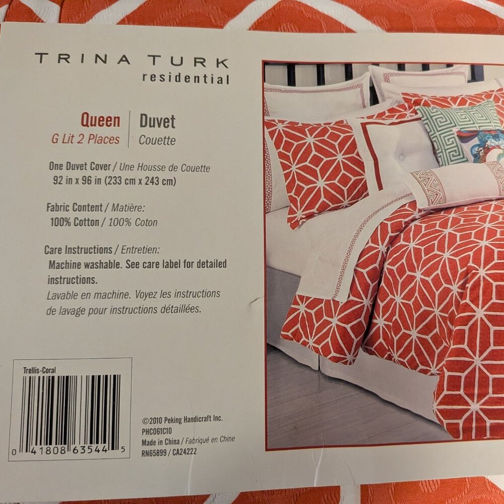 Trina Turk Queen Duvet Cover (Trellis pattern, coral red)